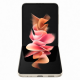 Смартфон Samsung Galaxy Z Flip3 128GB Cream