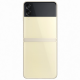 Смартфон Samsung Galaxy Z Flip3 128GB Cream