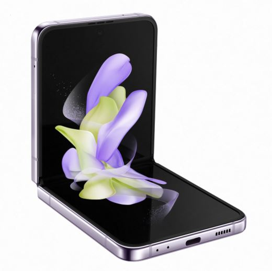 Купить смартфон в Алматы Samsung Galaxy Z Flip4 5G 256GB Lavender