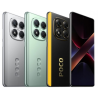 Poco X7 8/256Gb Silver