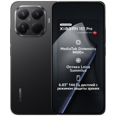 Смартфон Xiaomi 15T Pro 12/512Gb Black