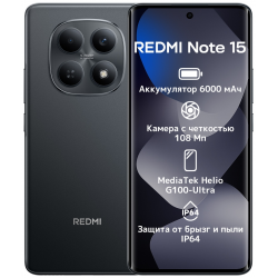 Смартфон Xiaomi Redmi Note 15 4G NFC 6/128 ГБ голубой
