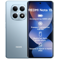 Смартфон Xiaomi Redmi Note 15 4G NFC 6/128 ГБ ГБ голубой