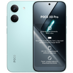 Смартфон Poco X8 Pro 12/512 ГБ зеленый