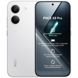 Смартфон Poco X8 Pro 12/512 ГБ белый