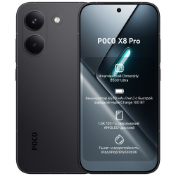 Смартфон Poco X8 Pro 8/256 ГБ черный