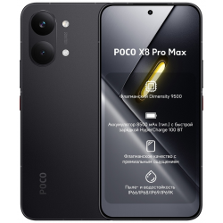 Смартфон Poco X8 Pro Max 12/512 ГБ черный