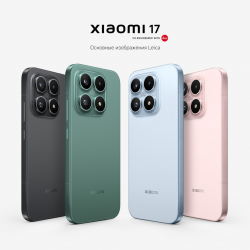 Смартфон Xiaomi 17 5G 12/512 ГБ черный