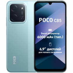 Смартфон Poco C85 8/256 ГБ зеленый