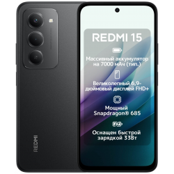 Смартфон Xiaomi Redmi 15 4G 8/256Gb черный