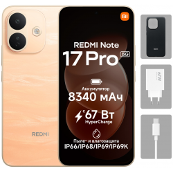 Смартфон Xiaomi Redmi Note 17 Pro 8/256 ГБ 5G оранжевый