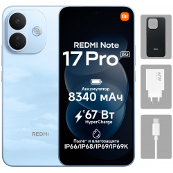 Смартфон Xiaomi Redmi Note 17 Pro 8/512 ГБ 5G синий