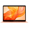 Ноутбук Apple MacBook Air 2020 13.3 512Gb Gold (MVH52)